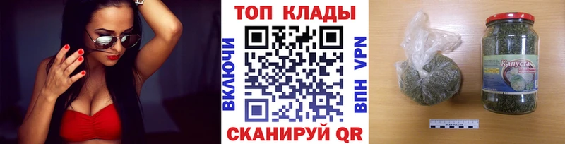 Где продают наркотики Белогорск Cocaine  APVP  Метамфетамин  Меф мяу мяу  НБОМе  KRAKEN ссылки  Каннабис 