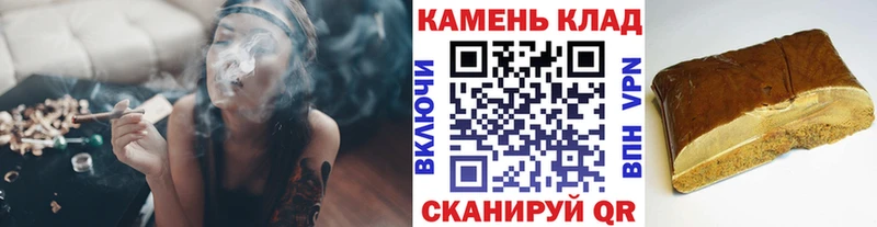 ГАШ AMNESIA HAZE Белогорск