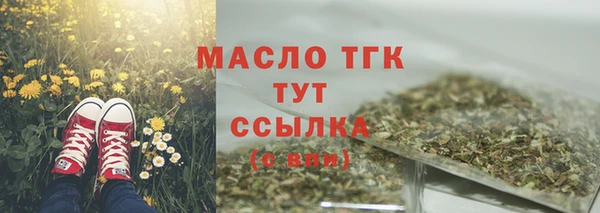 скорость mdpv Баксан