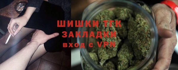 скорость mdpv Баксан