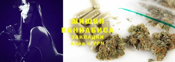 скорость mdpv Баксан