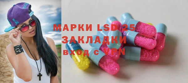 каннабис Балабаново