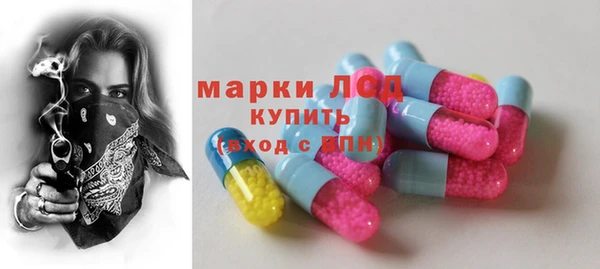 скорость mdpv Баксан