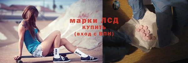 скорость mdpv Баксан