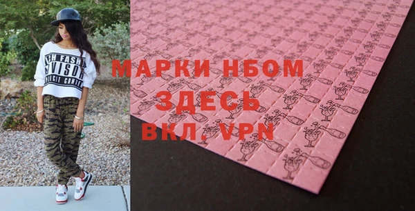 скорость mdpv Баксан