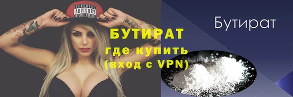 скорость mdpv Баксан