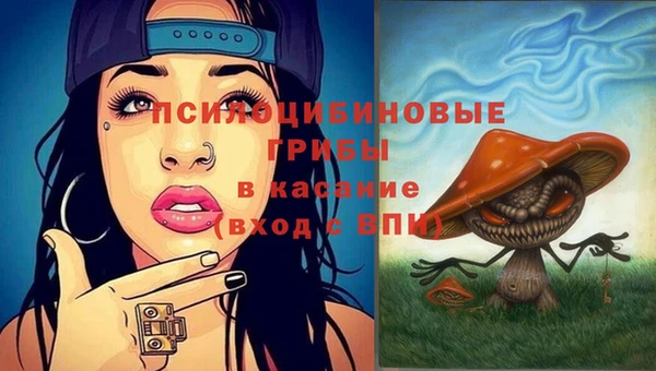 каннабис Балабаново