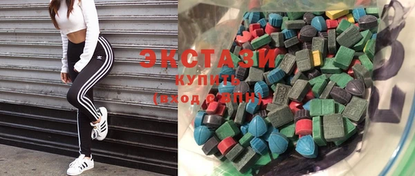 скорость mdpv Баксан