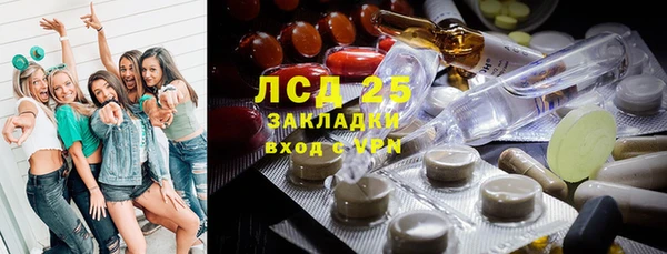 2c-b Приозерск