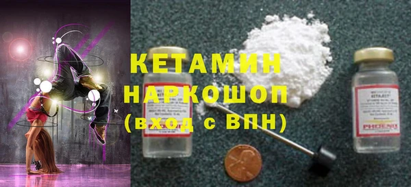 каннабис Балабаново