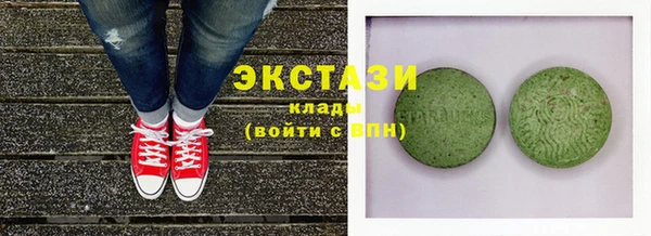 скорость mdpv Баксан