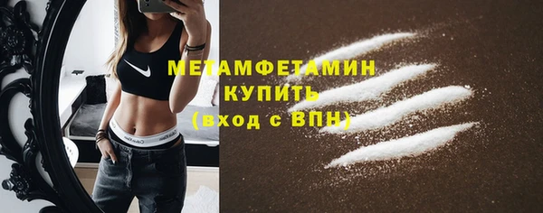 скорость mdpv Баксан