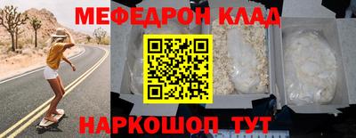 тгк Малоярославец