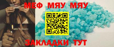 тгк Малоярославец