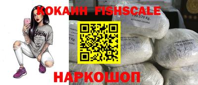 тгк Малоярославец