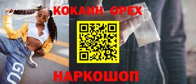 тгк Малоярославец