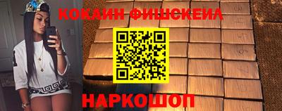 тгк Малоярославец