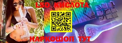 тгк Малоярославец