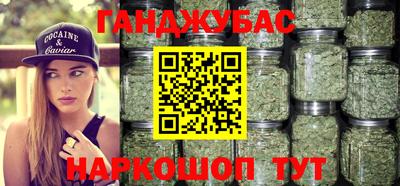 тгк Малоярославец