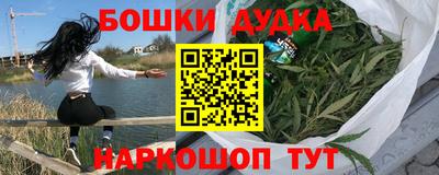 тгк Малоярославец