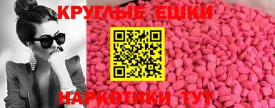 тгк Малоярославец