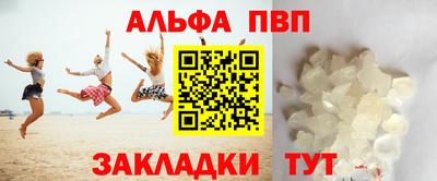 тгк Малоярославец