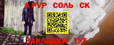 тгк Малоярославец