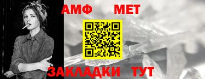тгк Малоярославец