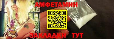 дистиллят марихуана Мариинск