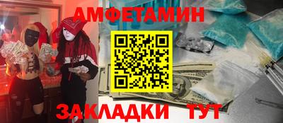 тгк Малоярославец