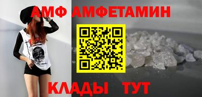 тгк Малоярославец