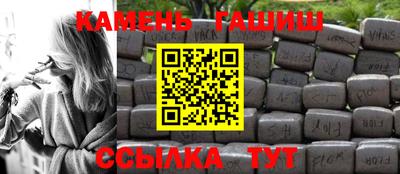 тгк Малоярославец