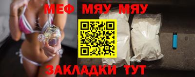 тгк Малоярославец