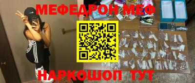 тгк Малоярославец