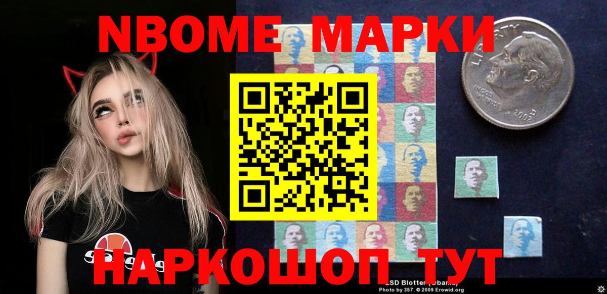 Лсд 25 экстази кислота Белогорск