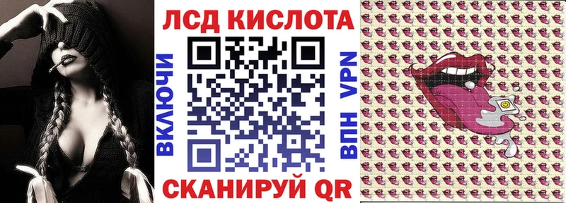 цена наркотик  маркетплейс формула  Марки NBOMe 1,8мг  Белогорск 